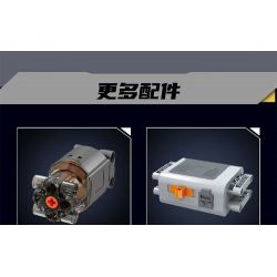 MouldKing 10201 Mould King 10201 BUG ĐỘNG CƠ VÀ HỘP SỐ SIÊU XE W16 bộ đồ chơi xếp lắp ráp ghép mô hình Technic BUG SUPERCAR W16 ENGINE + TRANSMISSION Kỹ Thuật Công Nghệ Cao Mô Hình Phương Tiện 2024 khối