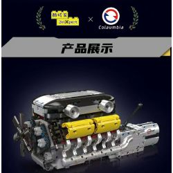 MouldKing 10202 Mould King 10202 LAMBO SUPER SPORTS CAR V12 ENGINE GEARBOX bộ đồ chơi xếp lắp ráp ghép mô hình Technic LAMBO SUPERCAR V12 ENGINE + TRANSMISSION Kỹ Thuật Công Nghệ Cao Mô Hình Phương Tiện 1260 khối