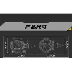 MouldKing 10204 Mould King 10204 ĐỘNG CƠ XE THỂ THAO FE bộ đồ chơi xếp lắp ráp ghép mô hình Technic FE SPORTS CAR V8 ENGINE Kỹ Thuật Công Nghệ Cao Mô Hình Phương Tiện 750 khối