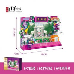 TSINGHUA IMPRESSION QHYX001 KHUNG ẢNH SÁNG TẠO VĂN HÓA TSINGHUA bộ đồ chơi xếp lắp ráp ghép mô hình Gear Đồ Lắp Ghép 602 khối