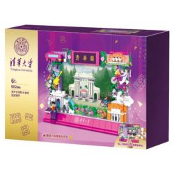 TSINGHUA IMPRESSION QHYX001 KHUNG ẢNH SÁNG TẠO VĂN HÓA TSINGHUA bộ đồ chơi xếp lắp ráp ghép mô hình Gear Đồ Lắp Ghép 602 khối