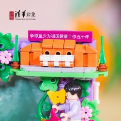 TSINGHUA IMPRESSION QHYX001 KHUNG ẢNH SÁNG TẠO VĂN HÓA TSINGHUA bộ đồ chơi xếp lắp ráp ghép mô hình Gear Đồ Lắp Ghép 602 khối