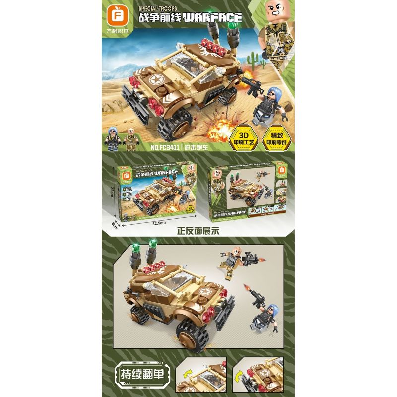 FORANGE FC3411 3411 WARFRONT XE TẢI CỐI bộ đồ chơi xếp lắp ráp ghép mô hình Military Army SPECIAL TROOPS WARFACE Quân Sự Bộ Đội