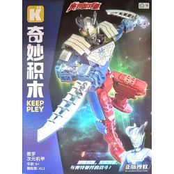 KEEPPLEY 75271 ULTRAMAN DIMENSIONAL MECHA TẬP 1 ZERO bộ đồ chơi xếp lắp ráp ghép mô hình Movie & Game Phim Và Trò Chơi 411 khối