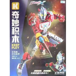 KEEPPLEY 75272 ULTRAMAN DIMENSIONAL MECH SỐ 1 AIX bộ đồ chơi xếp lắp ráp ghép mô hình Movie & Game Phim Và Trò Chơi 415 khối