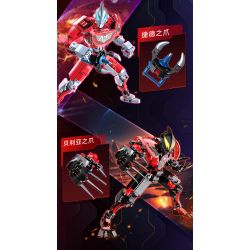 KEEPPLEY 75272 ULTRAMAN DIMENSIONAL MECH SỐ 1 AIX bộ đồ chơi xếp lắp ráp ghép mô hình Movie & Game Phim Và Trò Chơi 415 khối