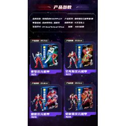 KEEPPLEY 75273 ULTRAMAN DIMENSIONAL MECH SỐ 1 GEIDE bộ đồ chơi xếp lắp ráp ghép mô hình Movie & Game Phim Và Trò Chơi 440 khối