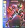 KEEPPLEY 75274 ULTRAMAN DIMENSIONAL MECHA TẬP 1 BELIAL bộ đồ chơi xếp lắp ráp ghép mô hình Movie & Game Phim Và Trò Chơi 430 khối