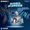 KEEPPLEY 75160 ULTRAMAN MONSTER VIRTUAL GORORA bộ đồ chơi xếp lắp ráp ghép mô hình Movie & Game Phim Và Trò Chơi 125 khối