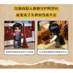 KEEPPLEY K22002 22002 REPLY 1988 NHÀ ĐỨC SƠN bộ đồ chơi xếp lắp ráp ghép mô hình Movie & Game Phim Và Trò Chơi 1152 khối