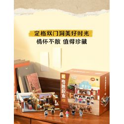 KEEPPLEY K22004 22004 REPLY 1988 NHỮNG BÀ MẸ CỦA SSANGMUN-DONG bộ đồ chơi xếp lắp ráp ghép mô hình Movie & Game Phim Và Trò Chơi 444 khối