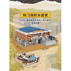 KEEPPLEY K22004 22004 REPLY 1988 NHỮNG BÀ MẸ CỦA SSANGMUN-DONG bộ đồ chơi xếp lắp ráp ghép mô hình Movie & Game Phim Và Trò Chơi 444 khối