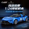 CADA DOUBLEE C55031 55031 XE THỂ THAO MASERATI GT2 1:24 tỷ lệ 1:24 bộ đồ chơi xếp lắp ráp ghép mô hình Speed Champions Racing Cars Đua Xe Công Thức 240 khối