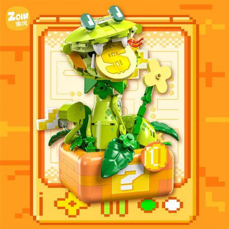 ZOIN GK303 LỄ HỘI MÙA XUÂN BẮT CON RẮN TIỀN bộ đồ chơi xếp lắp ráp ghép mô hình