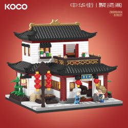 KOCO 04019 ĐƯỜNG ZHONGHUA GIAN HÀNG JUXIAN bộ đồ chơi xếp lắp ráp ghép mô hình 1782 khối