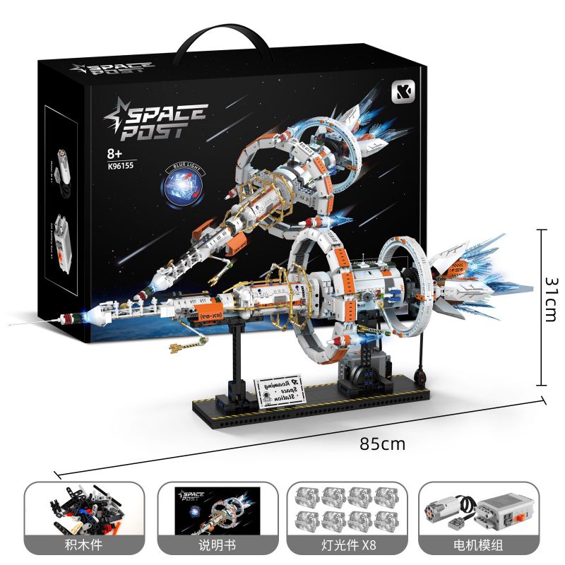 KAIYU KEEYEE WORLD K96155 96155 TRẠM VŨ TRỤ KHẢI HUYỀN bộ đồ chơi xếp lắp ráp ghép mô hình SPACE POST 1583 khối