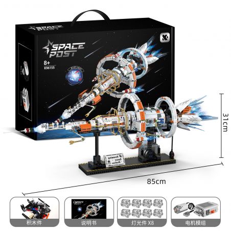 KAIYU KEEYEE WORLD K96155 96155 TRẠM VŨ TRỤ KHẢI HUYỀN bộ đồ chơi xếp lắp ráp ghép mô hình SPACE POST 1583 khối