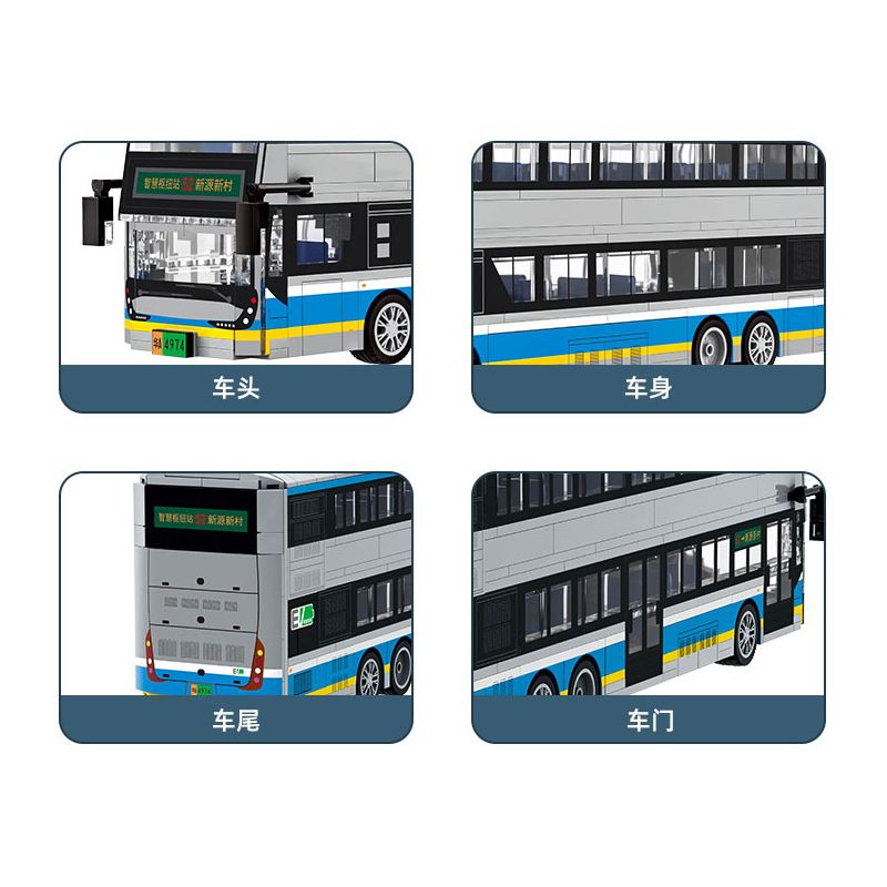 WANGE LIGAO DR.LUCK 4974 XE BUÝT HAI TẦNG bộ đồ chơi xếp lắp ráp ghép mô hình City DOUBLE-DECKER ELECTRIC BUS Thành Phố 491 khối