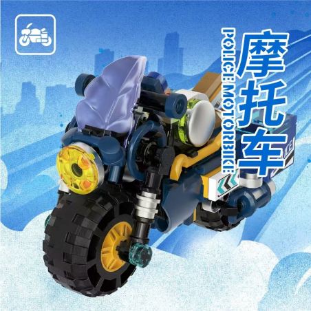 IBLOCK IB1102-4 1102-4 ĐỘI BÃO XE MÁY bộ đồ chơi xếp lắp ráp ghép mô hình HURRICANE TEAM