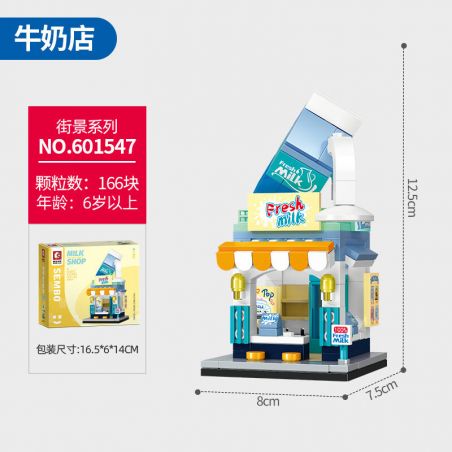 SEMBO 601547 CHẾ ĐỘ XEM PHỐ THU NHỎ CỬA HÀNG SỮA bộ đồ chơi xếp lắp ráp ghép mô hình Creator Sáng Tạo 166 khối