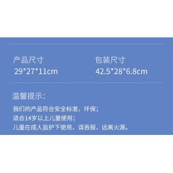 DAFA EXAM QJ5495 5495 ĐẠI ĐÌNH HẦU bộ đồ chơi xếp lắp ráp ghép mô hình 1213 khối