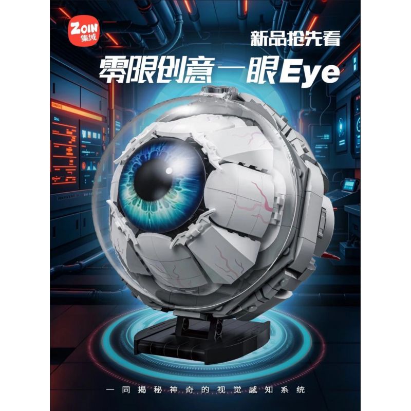 ZOIN GK104 SỰ SÁNG TẠO KHÔNG GIỚI HẠN CON MẮT bộ đồ chơi xếp lắp ráp ghép mô hình