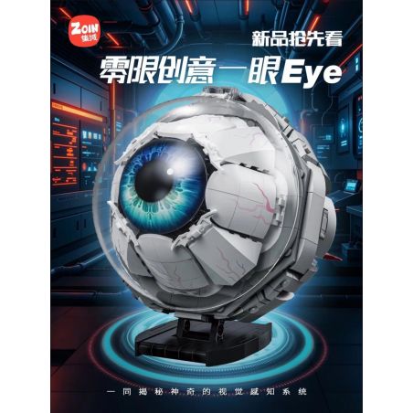 ZOIN GK104 SỰ SÁNG TẠO KHÔNG GIỚI HẠN CON MẮT bộ đồ chơi xếp lắp ráp ghép mô hình