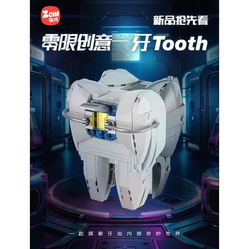 ZOIN GK103 SỰ SÁNG TẠO KHÔNG GIỚI HẠN RĂNG bộ đồ chơi xếp lắp ráp ghép mô hình