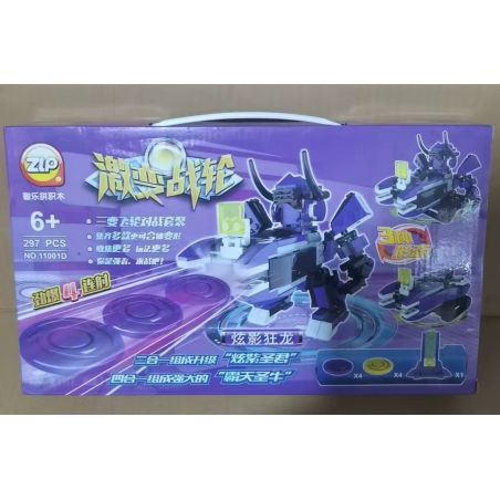 ZLP 11001D BÁNH XE THAY ĐỔI CĂNG THẲNG XUANYING CRAZY DRAGON bộ đồ chơi xếp lắp ráp ghép mô hình 297 khối