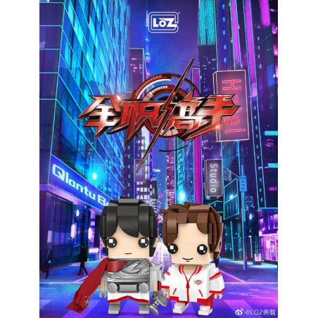 LOZ 1400-6 FULL -TIME MASTER YE XIU bộ đồ chơi xếp lắp ráp ghép mô hình Movie & Game Phim Và Trò Chơi