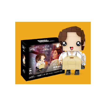 LOZ 1400-7 SUPER ME HOA bộ đồ chơi xếp lắp ráp ghép mô hình Movie & Game Phim Và Trò Chơi