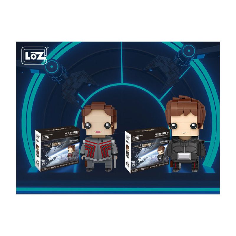 LOZ 1400-9 PHÁO ĐÀI THƯỢNG HẢI LIN LAN bộ đồ chơi xếp lắp ráp ghép mô hình Movie & Game Phim Và Trò Chơi