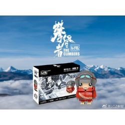 LOZ 1400-11 LEO NÚI bộ đồ chơi xếp lắp ráp ghép mô hình Movie & Game Phim Và Trò Chơi