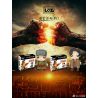 LOZ 1400-13 GIẢI CỨU PHÓNG CUỐI CÙNG CAO CHUNSHENG bộ đồ chơi xếp lắp ráp ghép mô hình Movie & Game Phim Và Trò Chơi