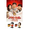 LOZ 1400-18 CÁI ÔM ẤM ÁP BẢO bộ đồ chơi xếp lắp ráp ghép mô hình Movie & Game Phim Và Trò Chơi