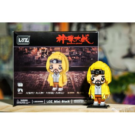 LOZ 1400-29 THÁM TỬ CHIẾN TRANH bộ đồ chơi xếp lắp ráp ghép mô hình Movie & Game Phim Và Trò Chơi