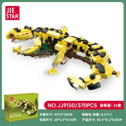 JIESTAR JJ9150 9150 CÂU LẠC BỘ THÚ CƯNG KỲ LEOPARD GECKO bộ đồ chơi xếp lắp ráp ghép mô hình Creator Sáng Tạo 370 khối