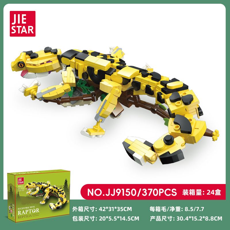 JIESTAR JJ9150 9150 CÂU LẠC BỘ THÚ CƯNG KỲ LEOPARD GECKO bộ đồ chơi xếp lắp ráp ghép mô hình Creator Sáng Tạo 370 khối