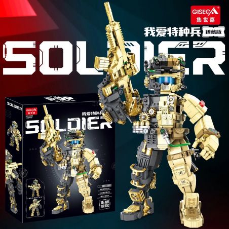 GISEGA G8905 8905 G8906 8906 TÔI YÊU LỰC LƯỢNG ĐẶC BIỆT bộ đồ chơi xếp lắp ráp ghép mô hình 1225 khối