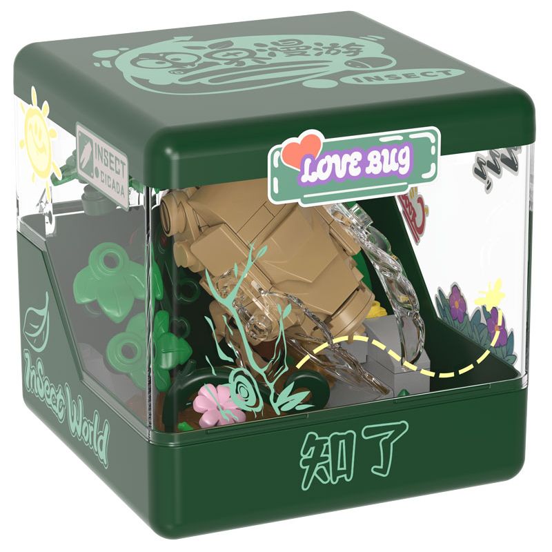 IBLOCK IB2202-8 2202-8 LANG THANG THẾ GIỚI CÔN TRÙNG HIỂU RỒI bộ đồ chơi xếp lắp ráp ghép mô hình CICADIDAE