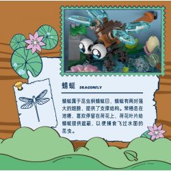 IBLOCK IB2202-9 2202-9 WORM TRONG NGÀNH CÔNG NGHIỆP TRÙNG BEE bộ đồ chơi xếp lắp ráp ghép mô hình HONEYBEE