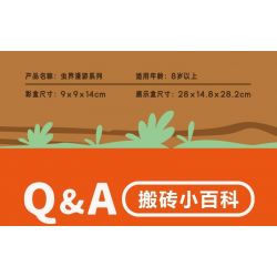 IBLOCK IB2202-9 2202-9 WORM TRONG NGÀNH CÔNG NGHIỆP TRÙNG BEE bộ đồ chơi xếp lắp ráp ghép mô hình HONEYBEE