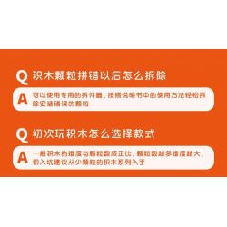 IBLOCK IB2202-9 2202-9 WORM TRONG NGÀNH CÔNG NGHIỆP TRÙNG BEE bộ đồ chơi xếp lắp ráp ghép mô hình HONEYBEE