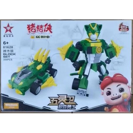 STAR DIAMOND 82628 PIGMAN NĂM VỊ THẦN BẢO VỆ TÍCH LŨY THAY ĐỔI CHIẾN BINH KHỈ SHENMU bộ đồ chơi xếp lắp ráp ghép mô hình Movie & Game GG BOND Phim Và Trò Chơi 308 khối