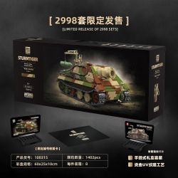 QuanGuan 100315 Quan Guan 100315 CHIẾN TRANH THẾ GIỚI II "TIGER TIGER" SÚNG TỰ LỰC 1:28 tỷ lệ 1:28 bộ đồ chơi xếp lắp ráp ghép mô hình Military Army STURMTIGER GERMAN 38CM ASSAULT MORTAR Quân Sự Bộ Đội 1402 khối