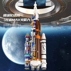 BEAUTY AND 23021 BỨC TRANH TƯỜNG TÊN LỬA KHÔNG GIAN bộ đồ chơi xếp lắp ráp ghép mô hình Arts & Crafts ROCKET MURAL 1288 khối