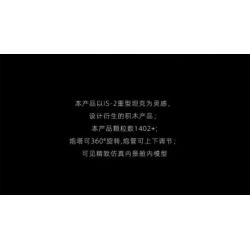 12GO 97006 XE TĂNG HẠNG NẶNG IS-2 1:28 tỷ lệ 1:28 bộ đồ chơi xếp lắp ráp ghép mô hình Military Army IS-2 HEAVY TANK Quân Sự Bộ Đội 1402 khối