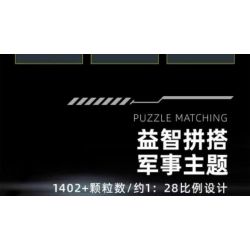 12GO 97006 XE TĂNG HẠNG NẶNG IS-2 1:28 tỷ lệ 1:28 bộ đồ chơi xếp lắp ráp ghép mô hình Military Army IS-2 HEAVY TANK Quân Sự Bộ Đội 1402 khối