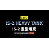 12GO 97006 XE TĂNG HẠNG NẶNG IS-2 1:28 tỷ lệ 1:28 bộ đồ chơi xếp lắp ráp ghép mô hình Military Army IS-2 HEAVY TANK Quân Sự Bộ Đội 1402 khối