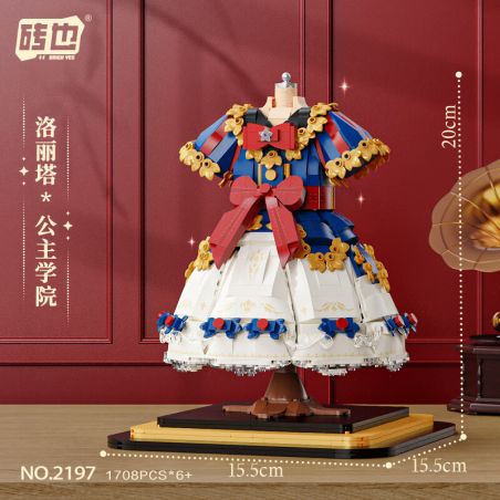 WEILE CREATION 2197 LOLITA ĐẠI HỌC PRINCESS bộ đồ chơi xếp lắp ráp ghép mô hình Arts & Crafts 1708 khối